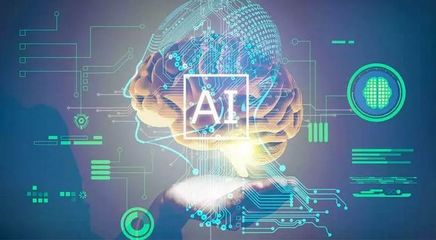 《全球人工智能發展白皮書》解讀 八大關鍵技術驅動中國AI服務崛起